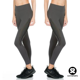 Sevysports Yoga Activewear Leggings