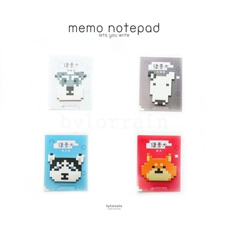 ➰doggy pixel🐶 memo notepad