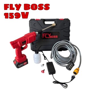 ปืนอัดฉีดแรงดันสูงไร้สาย FLYBOSS 159v 6000mAh