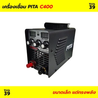 เครื่องเชื่อม PITA C400