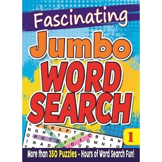 ศรัทธา JUMBO WORD SEARCH BK 1