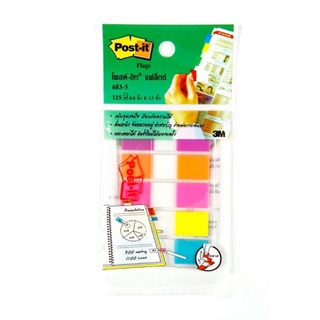 Post-it Flags 683-5CF ขนาด 0.5"x 1.7" คละ 5 สี