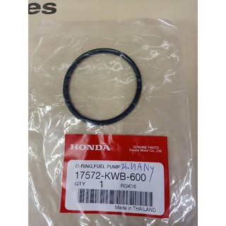 โอริงปั้มน้ำมันเชื่อเพลิงHONDA(แท้ศูนย์) WAVE 110i รุ่นเก่า