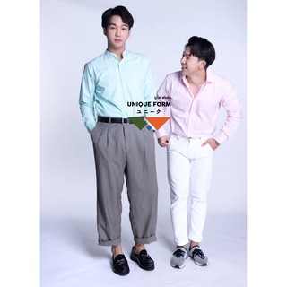 UNIQUEFORM เสื้อเชิ้ต แขนยาว/แขนสั้น คอจีน/คอปก สีพาสเทล Pastel Shirt ผ้าอ้อกฟอร์ด (PURE Oxford Shirt)