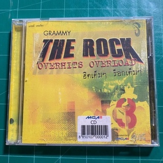 CD The Rock ฮิตเต็มๆ ร็อกเต็มๆ