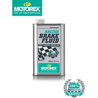 Racing Brake Fluid ขนาด 500 ml.