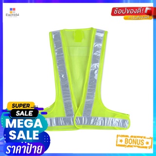 เสื้อจราจรสะท้อนแสง RIGHT 5119REFLECTIVE SAFETY VEST RIGHT 5119