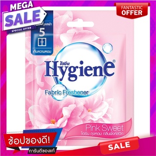 ไฮยีนถุงหอมสีชมพู 8กรัม Hygiene Scented Bag Pink 8g.