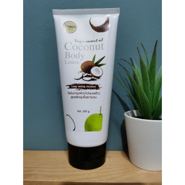 i​ nature​ Vergin Coconut​ Oil​ Coconut​ Body​ lotion​ (200g)