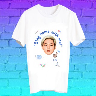 สั่งทำ เสื้อยืด Fanmade เสื้อแฟนเมด เสื้อยืดลายโควิด โควิด19 covid19 STAY HOME WITH ME BLK44 ซูโฮ Suho