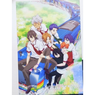ของสะสม King of Prism