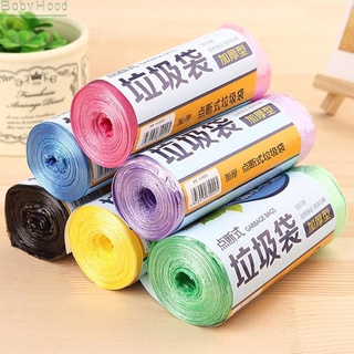 ถุงขยะสี่สีขนาด 50x45 ซม . 30 ชิ้น / ม้วน