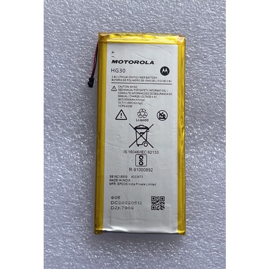 แบตเตอรี่Motorola G5s plus(HG30)