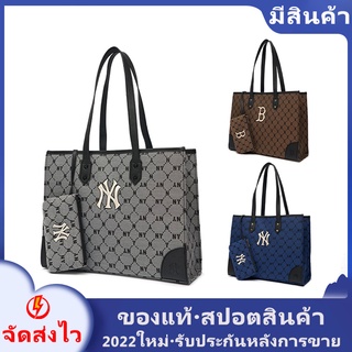 พร้อมส่ง ของแท้💯% MLB tote bag กระเป๋า DIA JACQUARD MONOGRAM กระเป๋าทรงโท้ท เป๋าช้อปปิ้ง unisex hand bags women