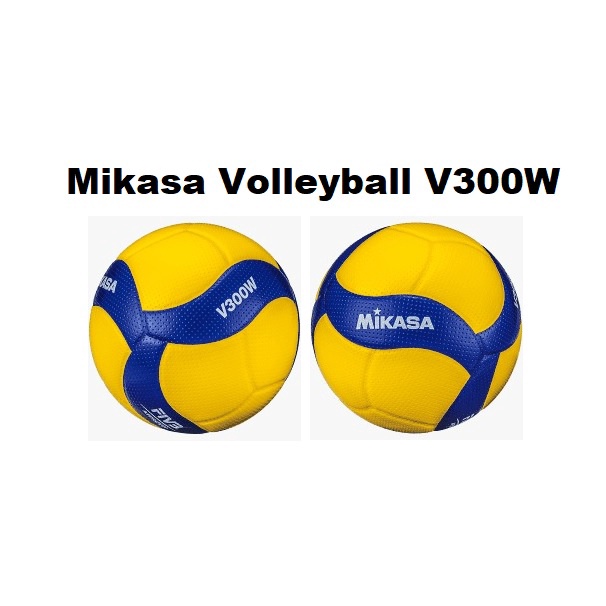 วอลเลย์บอล มิคาสะ V300W