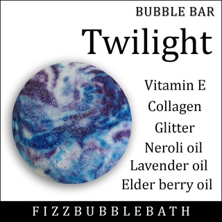 Fizz Bubble Bath สบู่ทำฟอง ในอ่างอาบน้ำ กลิ่น Twilight