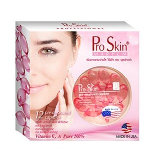 แหล่งขายและราคาPro Skin Maryln โปร สกิน ผลิตภัณฑ์ บำรุงผิว เข้มข้น จากวิตามินธรรมชาติ 100% ขนาด 12 แคปซูล 03342อาจถูกใจคุณ