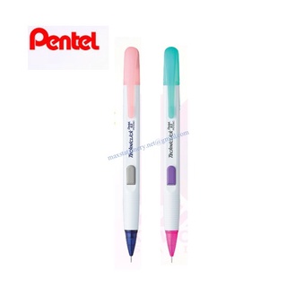 ดินสอกด เพนเทล Pentel PD105C (0.5) ราคาต่อ 1 แท่ง