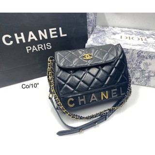 กระเป๋าสะพาย Chanel 10"