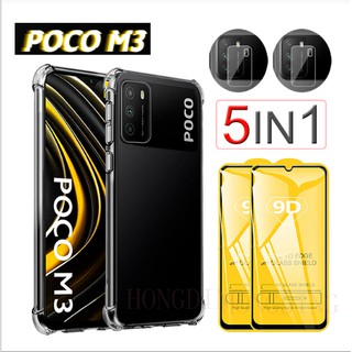 ( 5 - In - 1 ) เคสโทรศัพท์มือถือ &amp; Capa Para Poco M3 + เคส Tpu สําหรับ Xiaomi Poco M3 Pocco - M3 Poko