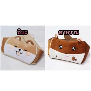 🌈กระเป๋าน้ำร้อนไฟฟ้าคาดเอว +ถุงร้อนPVCคู่กัน ถุงน้ำร้อนไฟฟ้า ที่ใช้บรรเทาปวด🔥