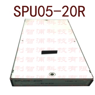 Sz SPU05-20R 110V-5V20A รับประกัน 1 ปี {รูปถ่ายคลังสินค้า}