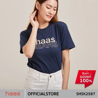 haas เสื้อยืดแขนสั้น unisex ผู้ชาย ผู้หญิง ลายสรีน haas jeans SHSK2587