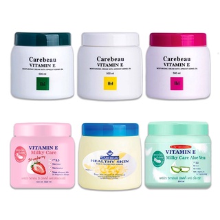 ครีมทาผิว แคร์บิว วิตามินอี/มิลค์กี้ บอดี้ครีม 500 มล. Carebeau Vitamin E/Milky Body Cream 500 g