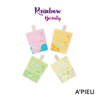 แท้!! Apieu Icing Sweet Bar Sheet Mask  แผ่นมาส์กหน้า 21 g. ส่งตรงจากเกาหลี