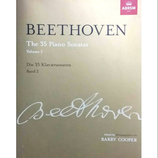 BEETHOVEN 35 Piano Sonatas เล่ม 2