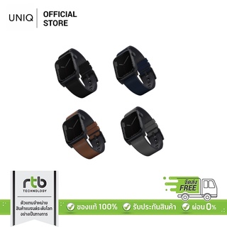 Uniq สาย 45/44/42 mm Waterproof Leather Hybrid รุ่น Straden