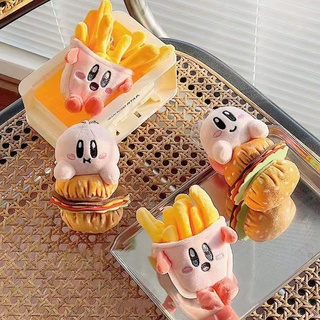 พวงกุญแจ จี้ตุ๊กตาการ์ตูน Star Kirby French Fries Hamburg น่ารัก ขนาด 10 ซม.