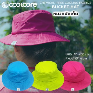 หมวกทรงบัคเก็ต กันแดด และป้องกัน UVCoolcore Bucket Hat