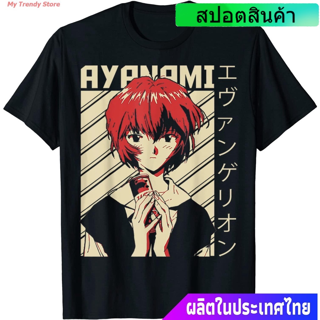My Trendy Store อีวานเกเลียนเสื้อยืดแขนสั้น Evangelion R.ei Anime Manga Character For Fan T-Shirt Ev