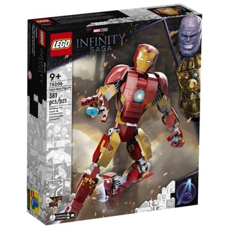 LEGO® Marvel 76206 Iron Man Figure