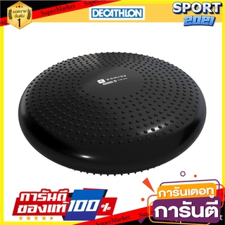 🏋‍♂ฮิต🏋‍♂ เบาะทรงตัวแบบใช้ได้สองด้านและปรับได้รุ่น SoftDisc Two-sided and adjustable stability cushion SoftDisc. 🚚💨