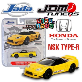 รถ jada ฮอนด้า honda nsx type-r รถเหล็ก scale 1:60