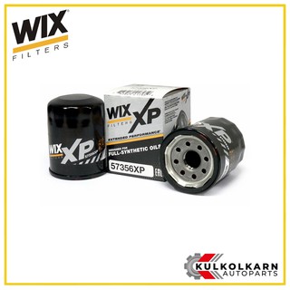 WIX กรองน้ามันเครื่อง Honda all models, Mitsubishi เบนซิน (57356 XP)