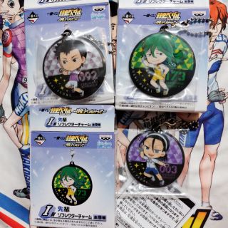 สายห้อย อนิเมะ โอตาคุน่องเหล็ก Yowamushi Pedal Anime JAPAN cartoon Ichiban kuji Banpresto  พวงกุญแจ มังงะ