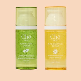 CHO SKIN WHITENING YUZU VITA OIL FOAM  หรือ  CHO SKIN PURIFYING DETOX OIL FOAM (ขนาด 110 ML.)  (ตัวเลือกด้านใน)