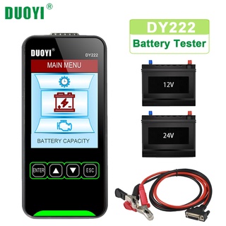 DUOYI DY222 12 V/24 V รถเครื่องทดสอบแบตเตอรี่ยานยนต์ 100-2000CCA แบตเตอรี่เครื่องทดสอบโหลดอัตโนมัติ Cranking และชาร์จระบบเครื่องมือทดสอบชุด เครื่องทดสอบแบตเตอรี่รถยนต์