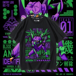 🔥Hot Sale🔥eva joint เสื้อยืดแขนสั้นผู้ชาย 2022 ใหม่ Evangelion เบอร์ 1 เครื่องหลวมอะนิเมะญี่ปุ่นรอบครึ่งแขน