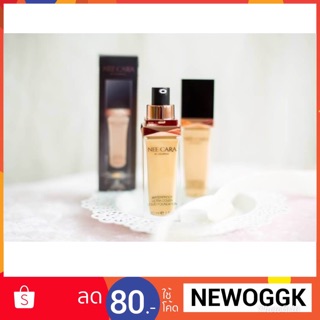 N589 Nee Cara Waterproof Ultra Cover Foundation Nee cara รองพื้นเนื้อเนียน