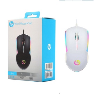 HP เม้าส์ USB Optical Mouse รุ่น M160