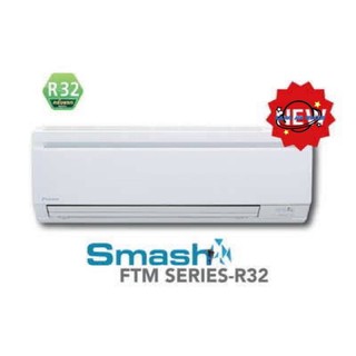 บานสวิง Daikin รุ่น FTM24NV2S Smash