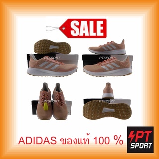 รองเท้ากีฬา รองเท้าวิ่ง ADIDAS F34759 DURAMO 9 โอรส