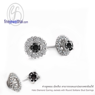 Finejewelthai-ต่างหูนิล-นิล-ต่างหูเพชร-Black-Spinel-Onyx-Silver-Earring-Birthstone-E1083on00 (เลือกสีตัวเรือนได้)