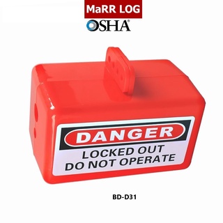 ตัวล็อคปลั๊กไฟฟ้า Safety Lockout Electrical Plug Lockout (BD-D31) MaRR LOG