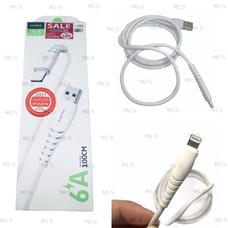 สายชาร์จมือถือ IOS Fast Data Cable