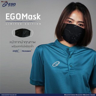 ❀Soo❀✹♚EGOMask Limited Edition- หน้ากากผ้าดีไซน์ซักได้ สำหรับผู้ใหญ่